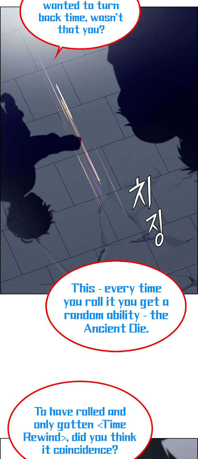 Page 19 of Chapter 256