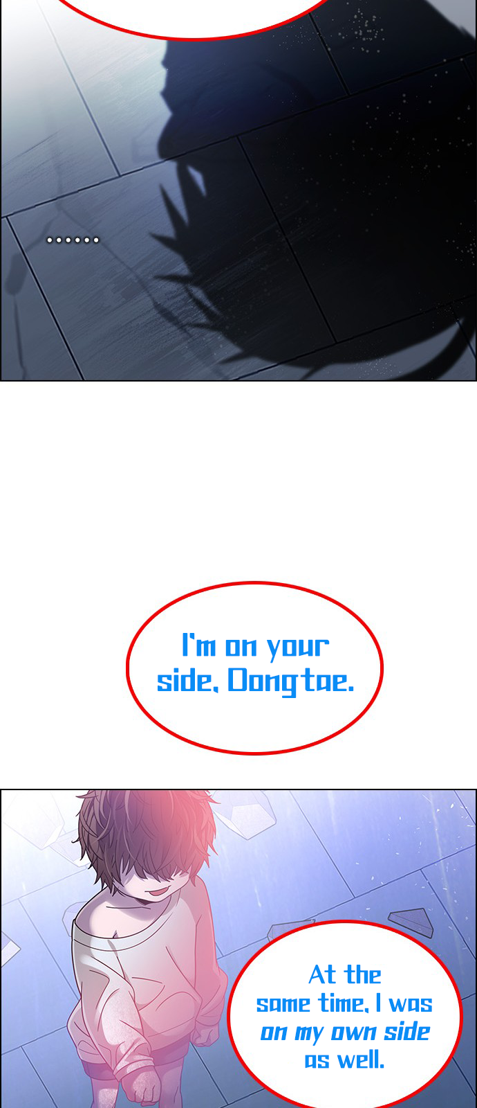 Page 20 of Chapter 256