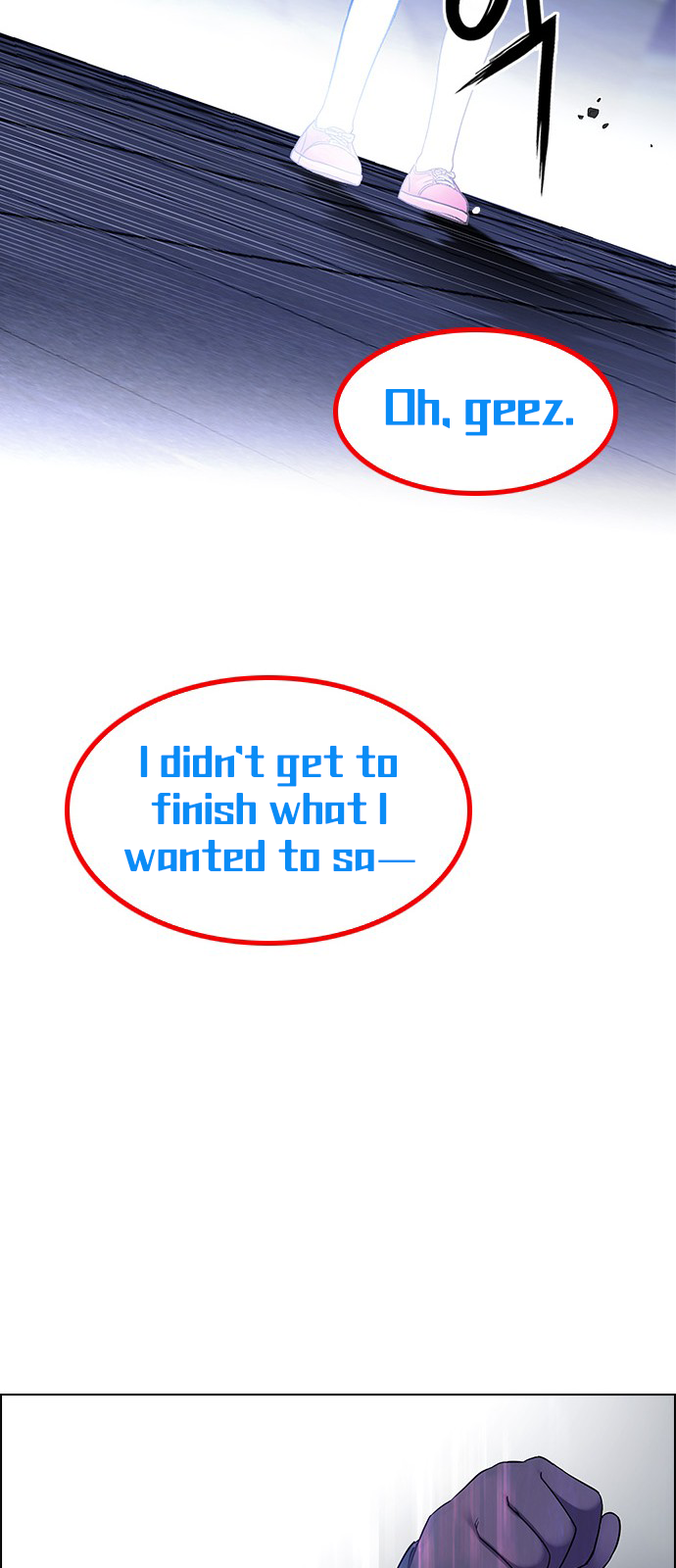 Page 25 of Chapter 256