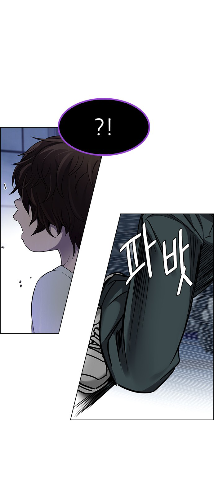 Page 31 of Chapter 256