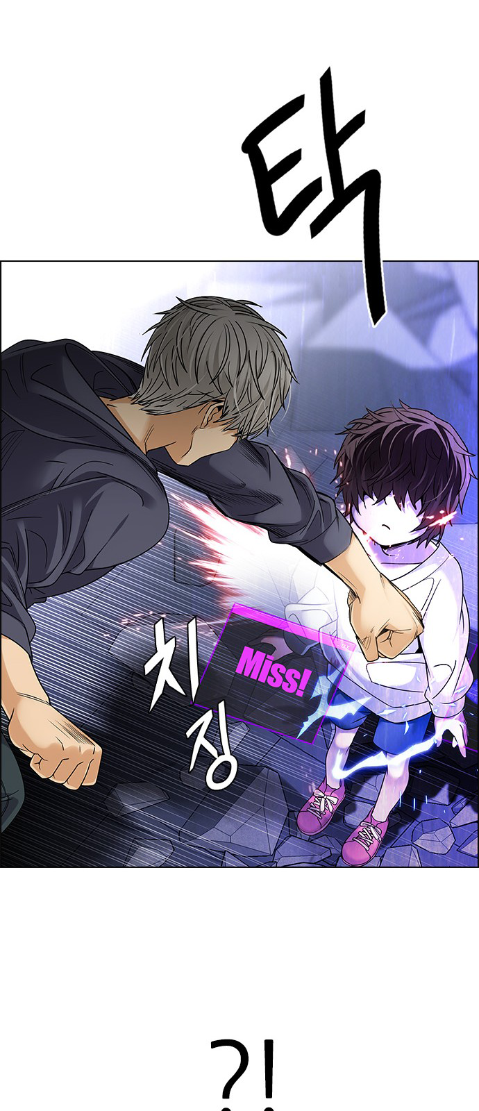 Page 32 of Chapter 256