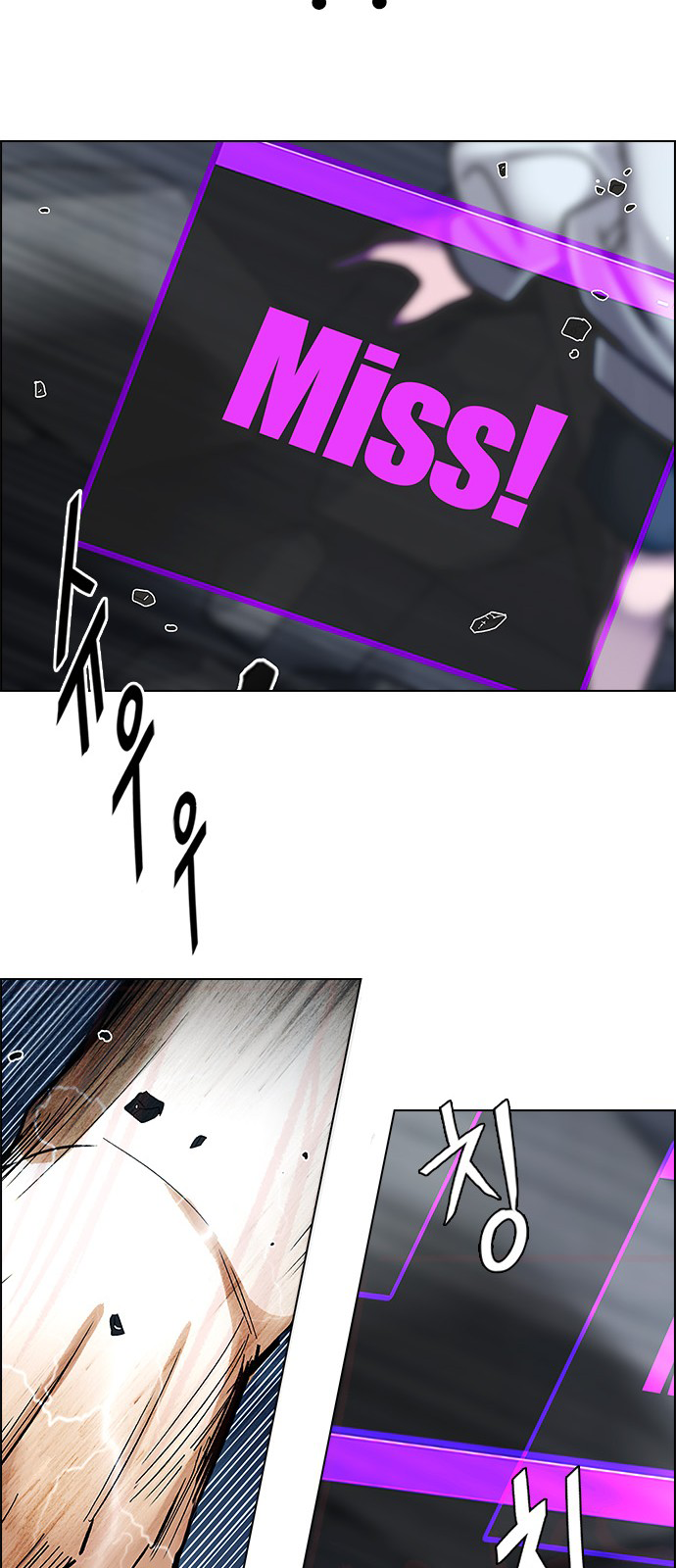 Page 33 of Chapter 256