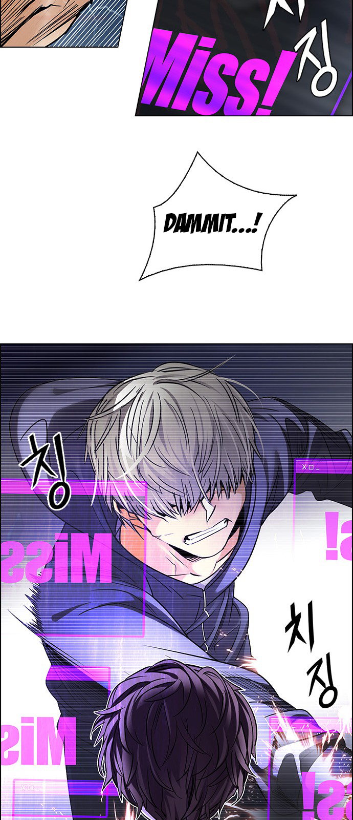 Page 34 of Chapter 256
