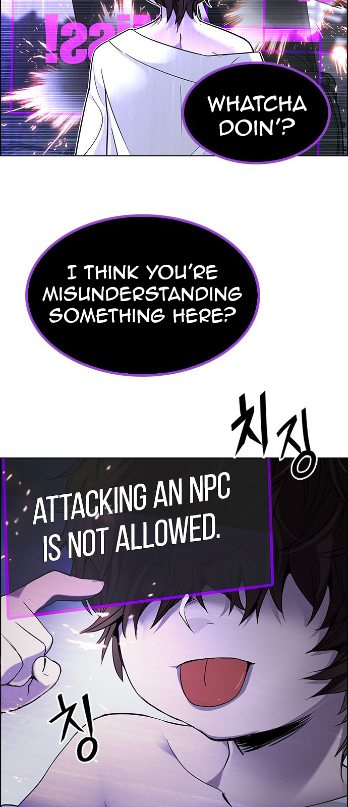 Page 35 of Chapter 256