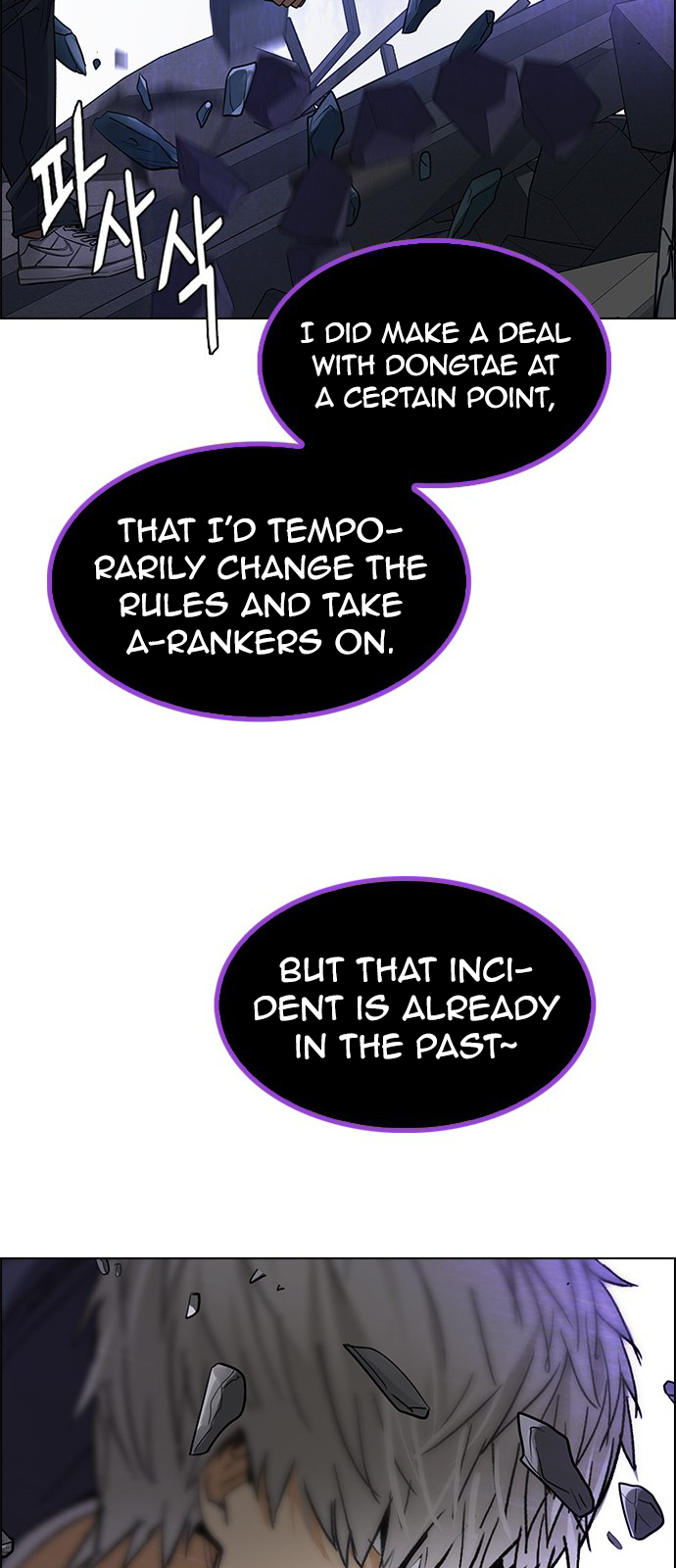 Page 37 of Chapter 256