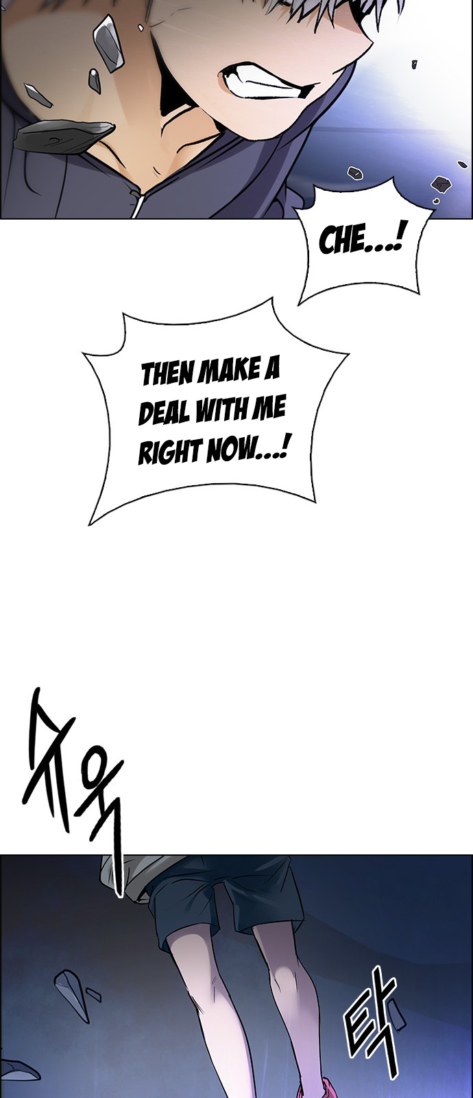 Page 38 of Chapter 256