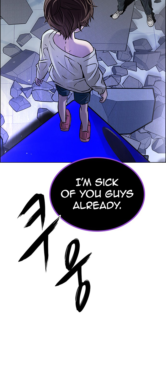 Page 41 of Chapter 256