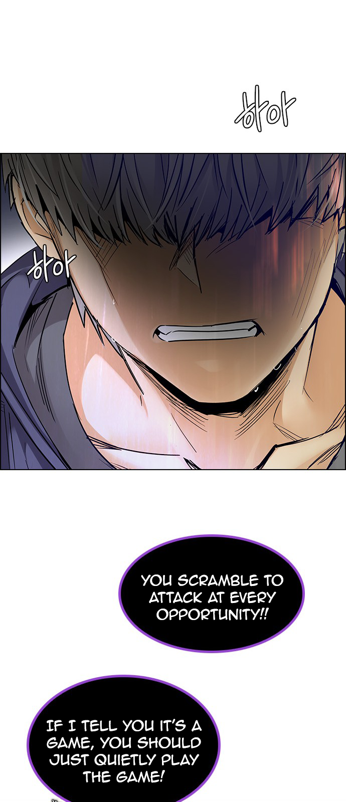 Page 42 of Chapter 256