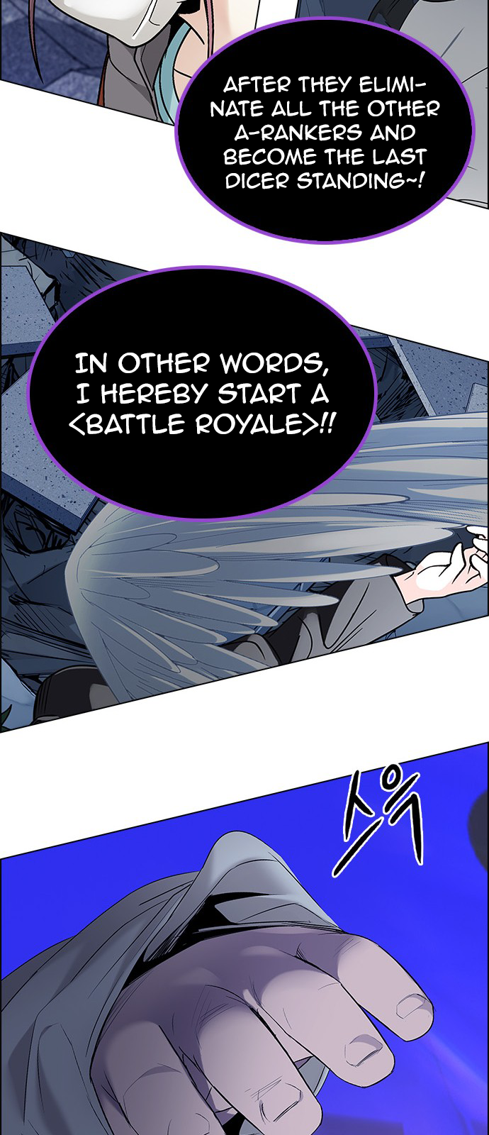 Page 46 of Chapter 256