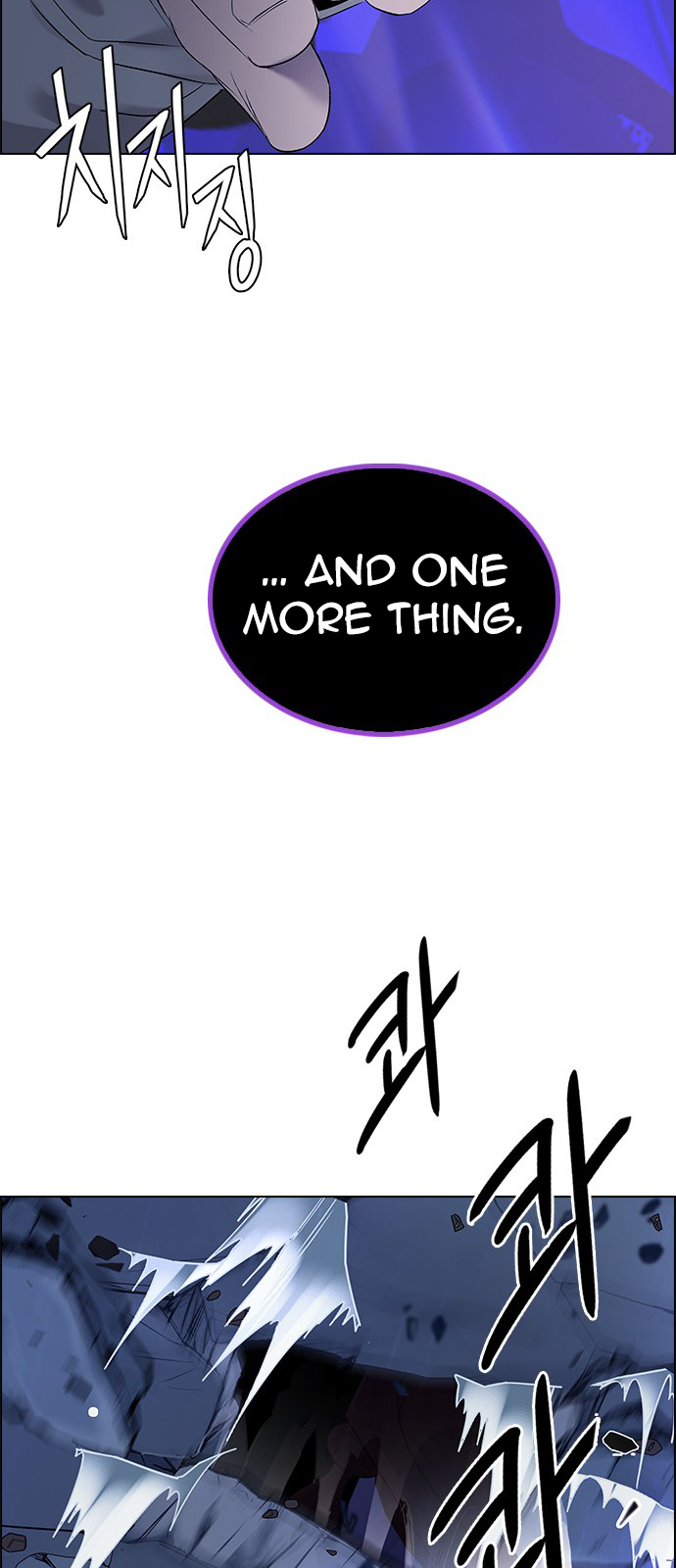 Page 47 of Chapter 256