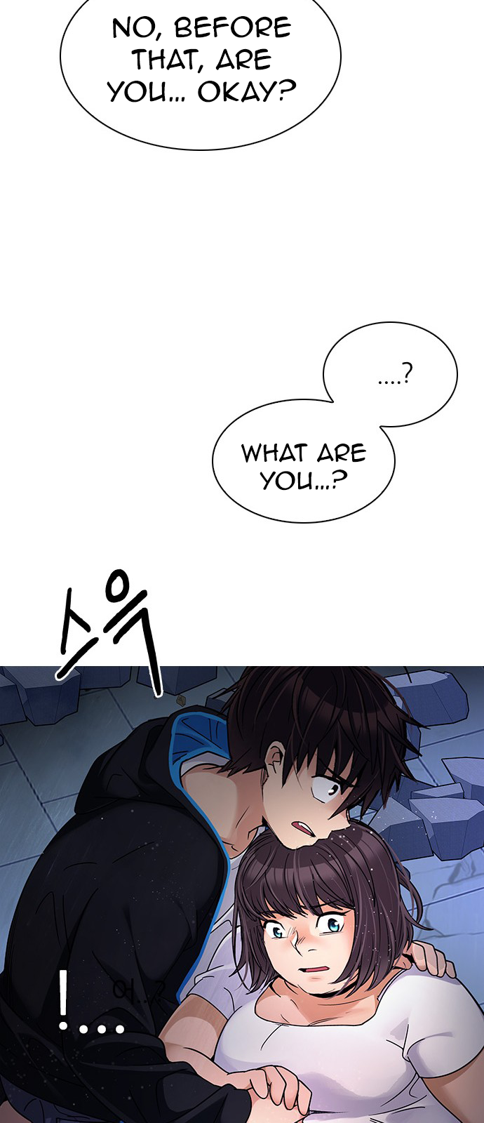 Page 51 of Chapter 256