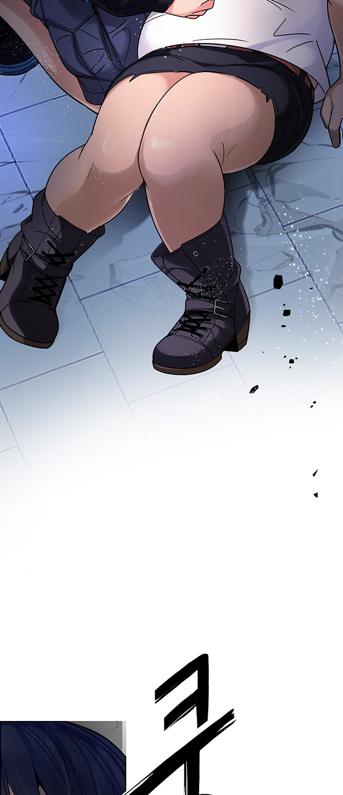 Page 52 of Chapter 256