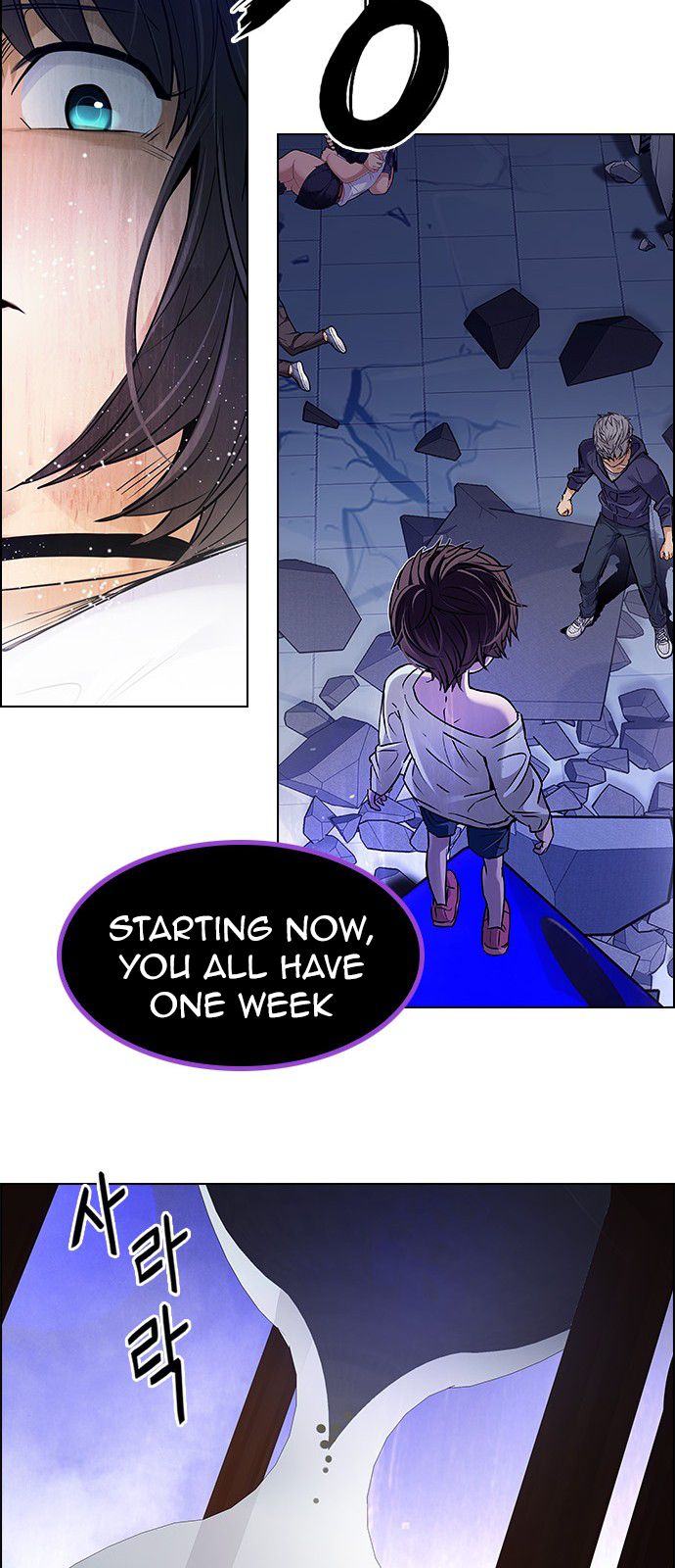 Page 53 of Chapter 256