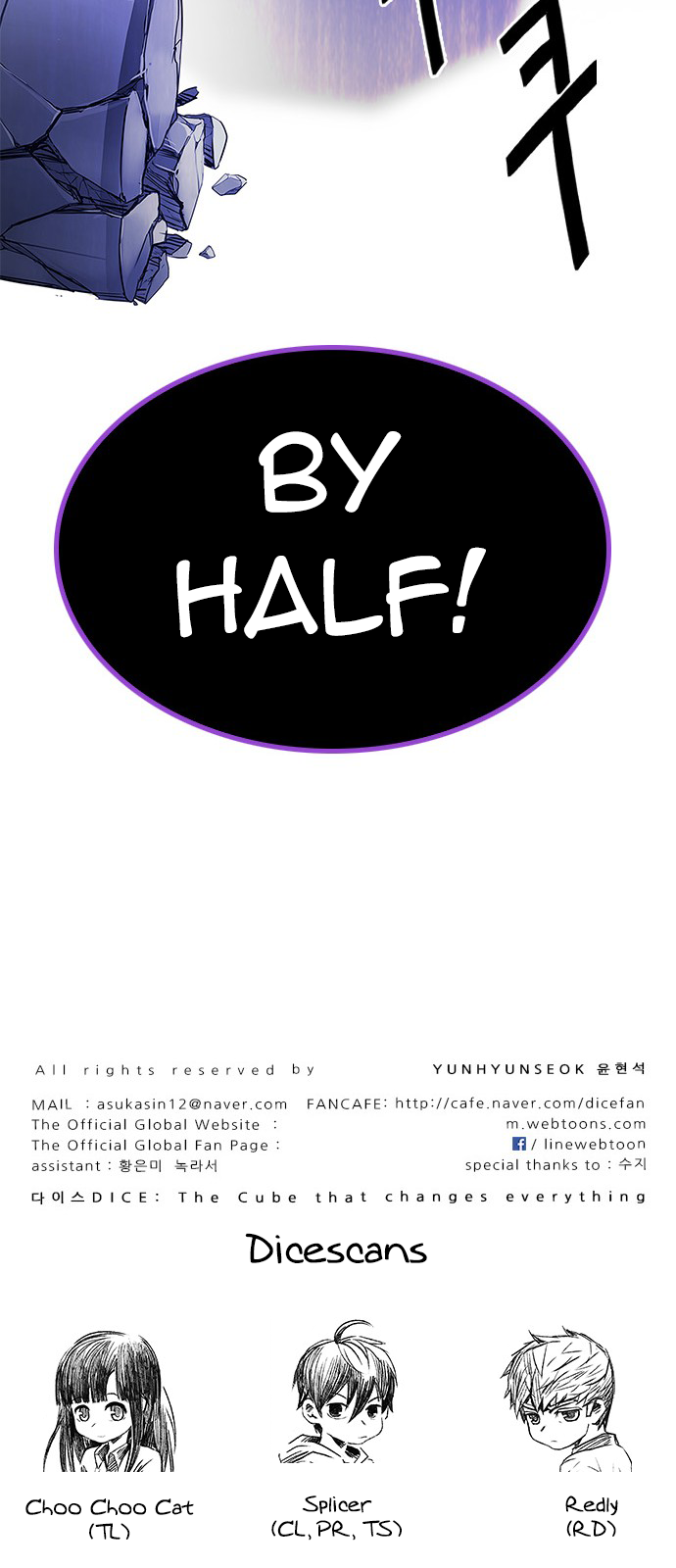 Page 55 of Chapter 256
