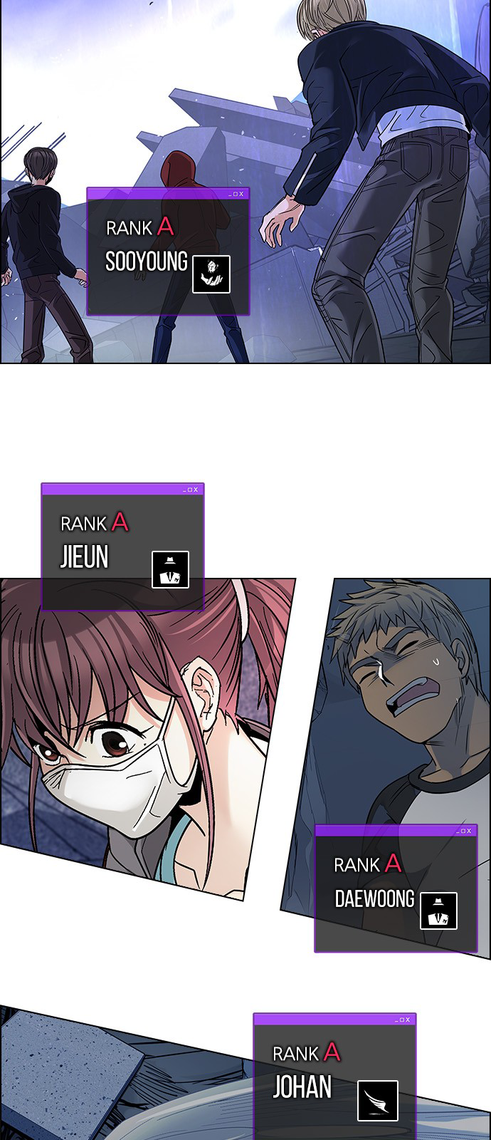 Page 2 of Chapter 257