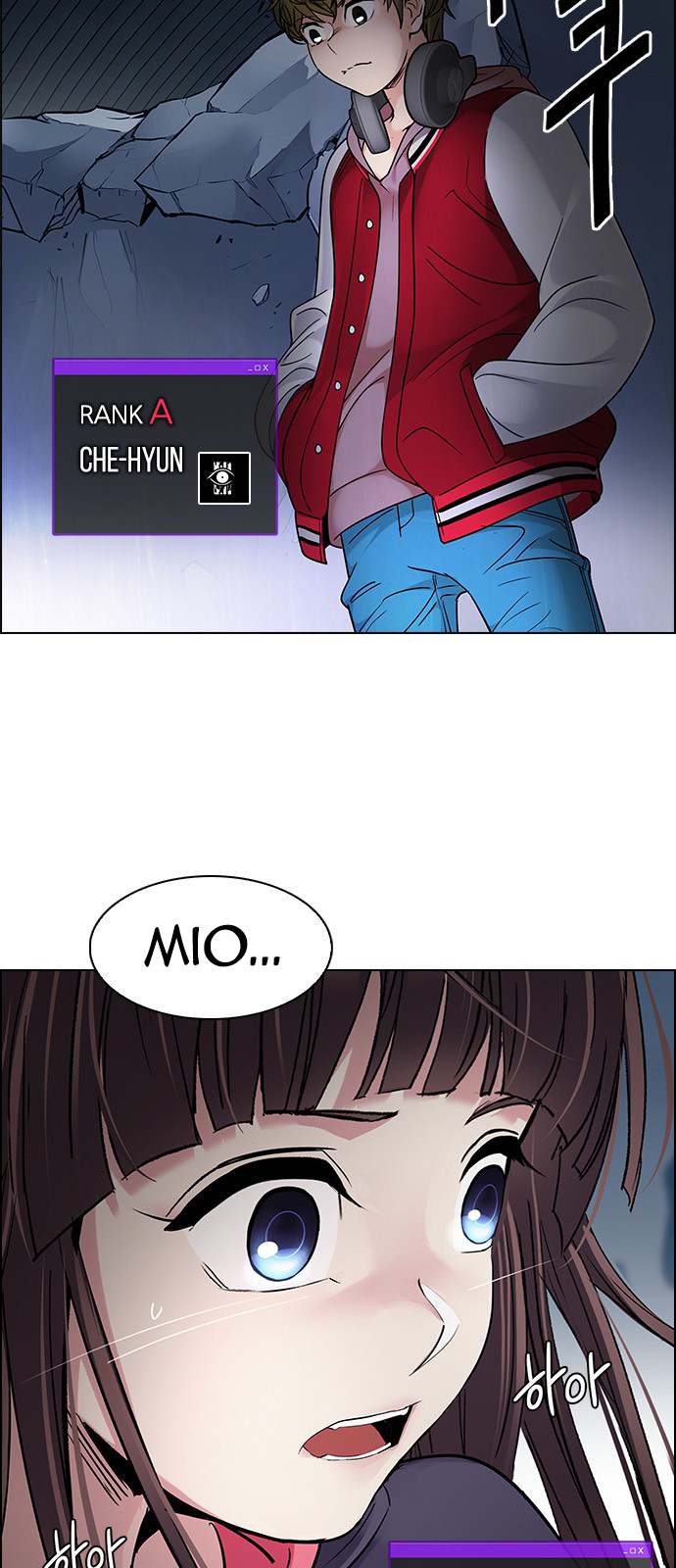Page 4 of Chapter 257