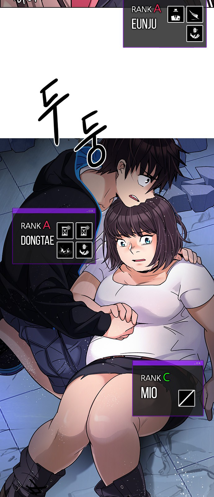 Page 5 of Chapter 257