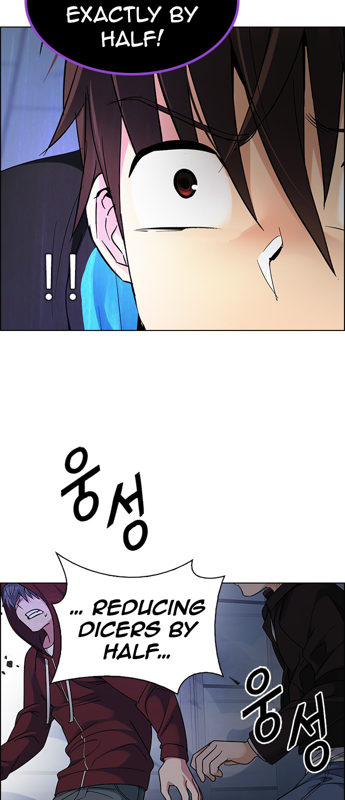 Page 10 of Chapter 257