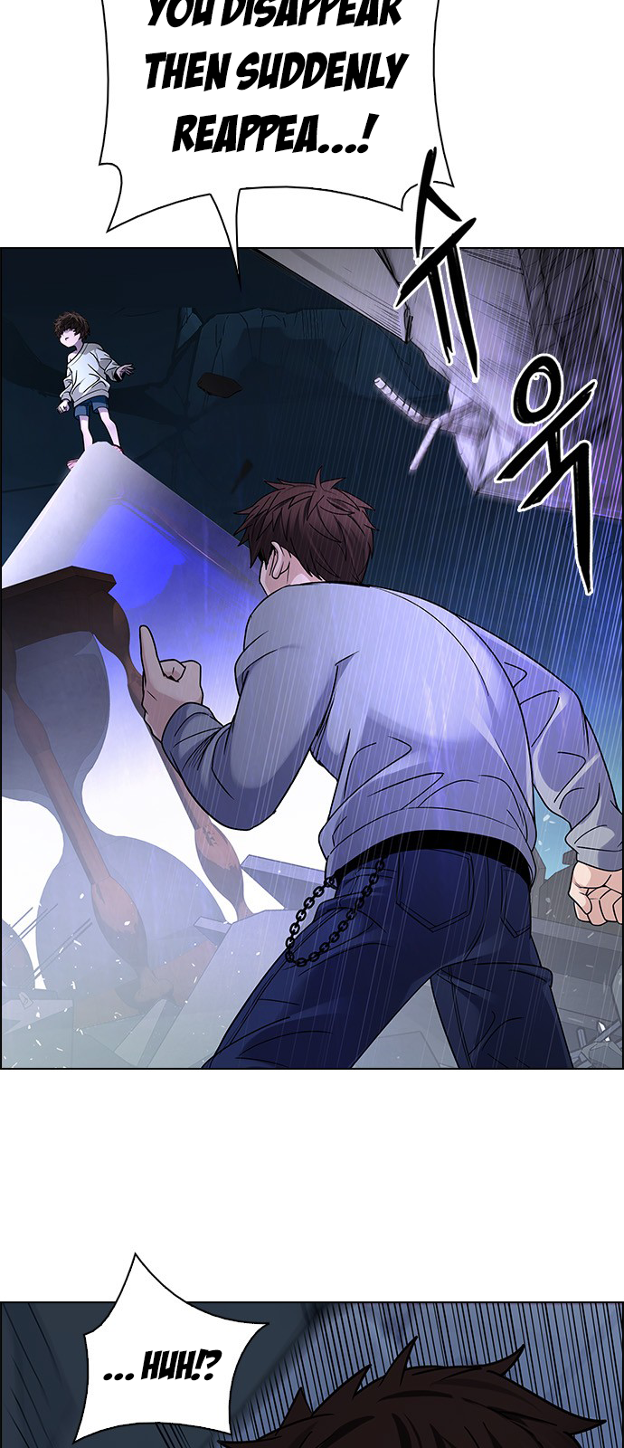 Page 14 of Chapter 257