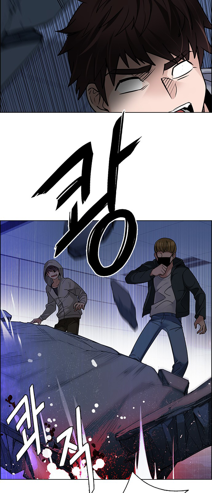 Page 15 of Chapter 257