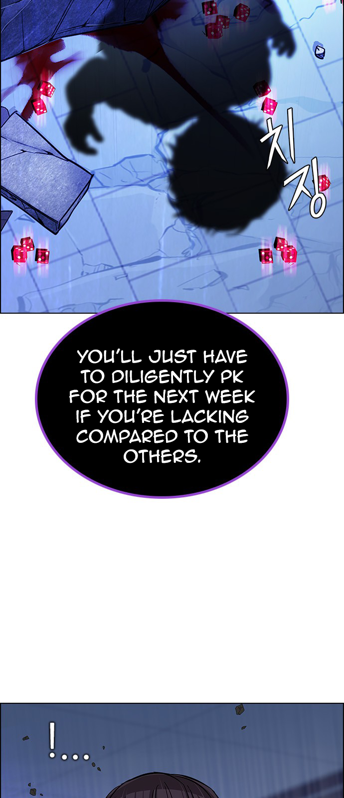 Page 19 of Chapter 257