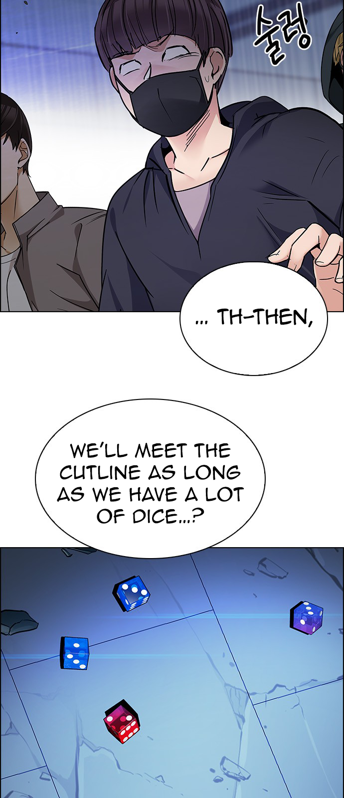 Page 20 of Chapter 257
