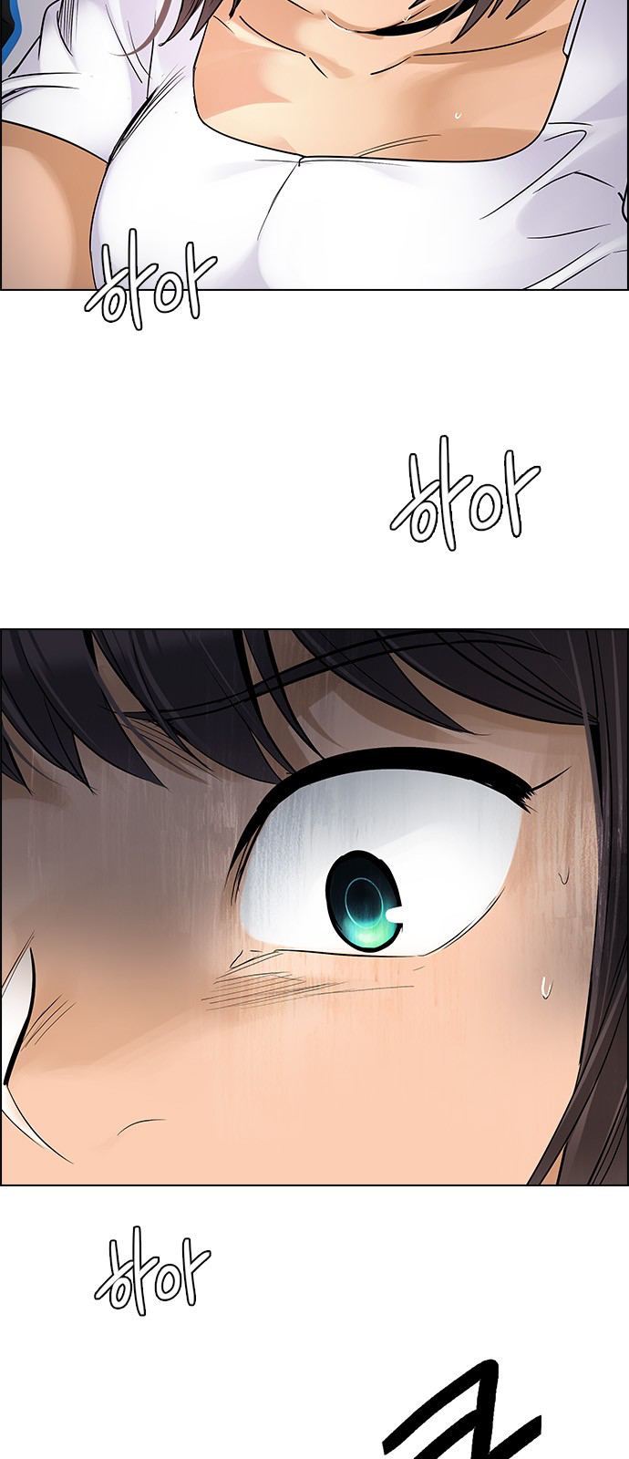 Page 22 of Chapter 257