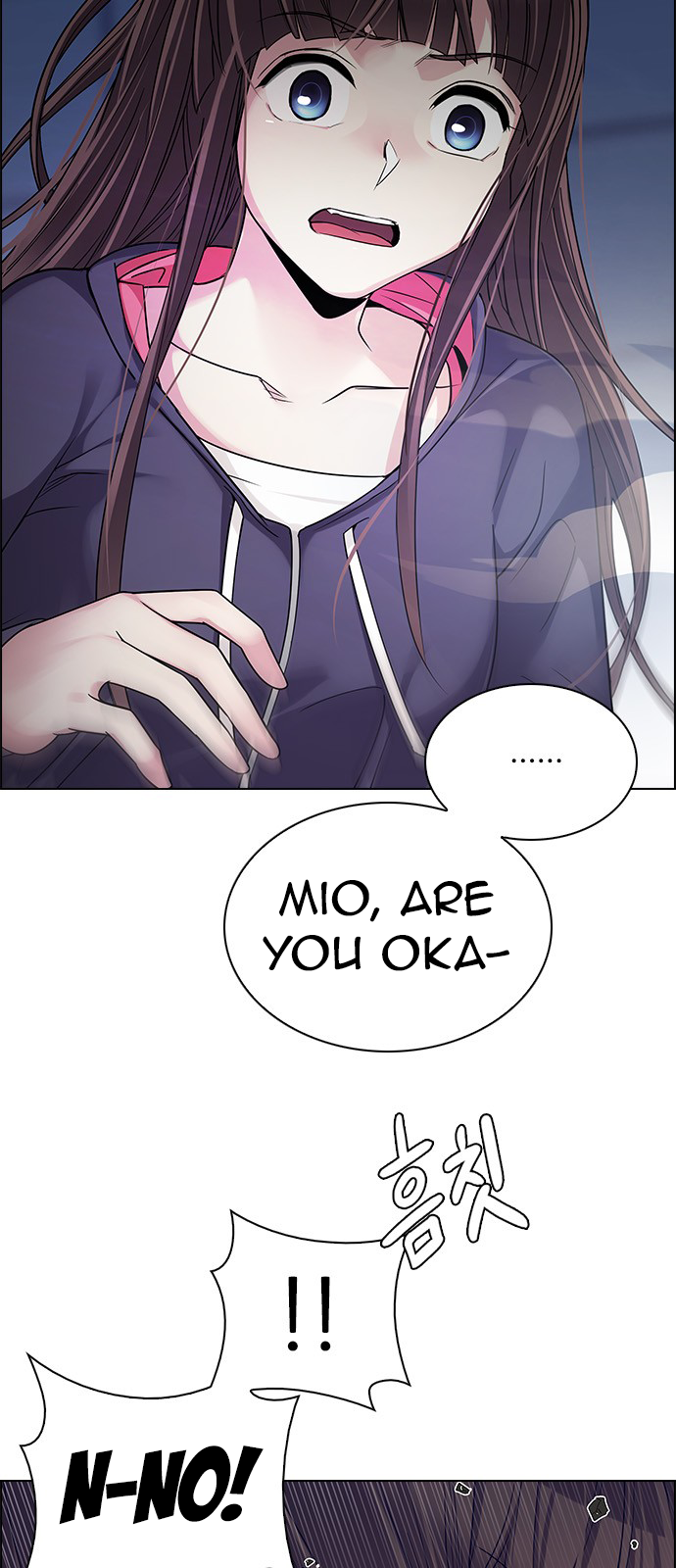 Page 24 of Chapter 257