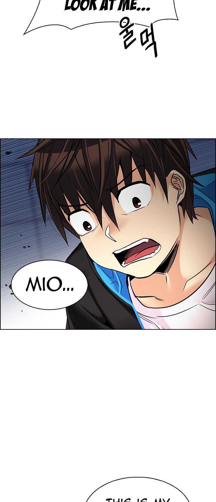 Page 27 of Chapter 257