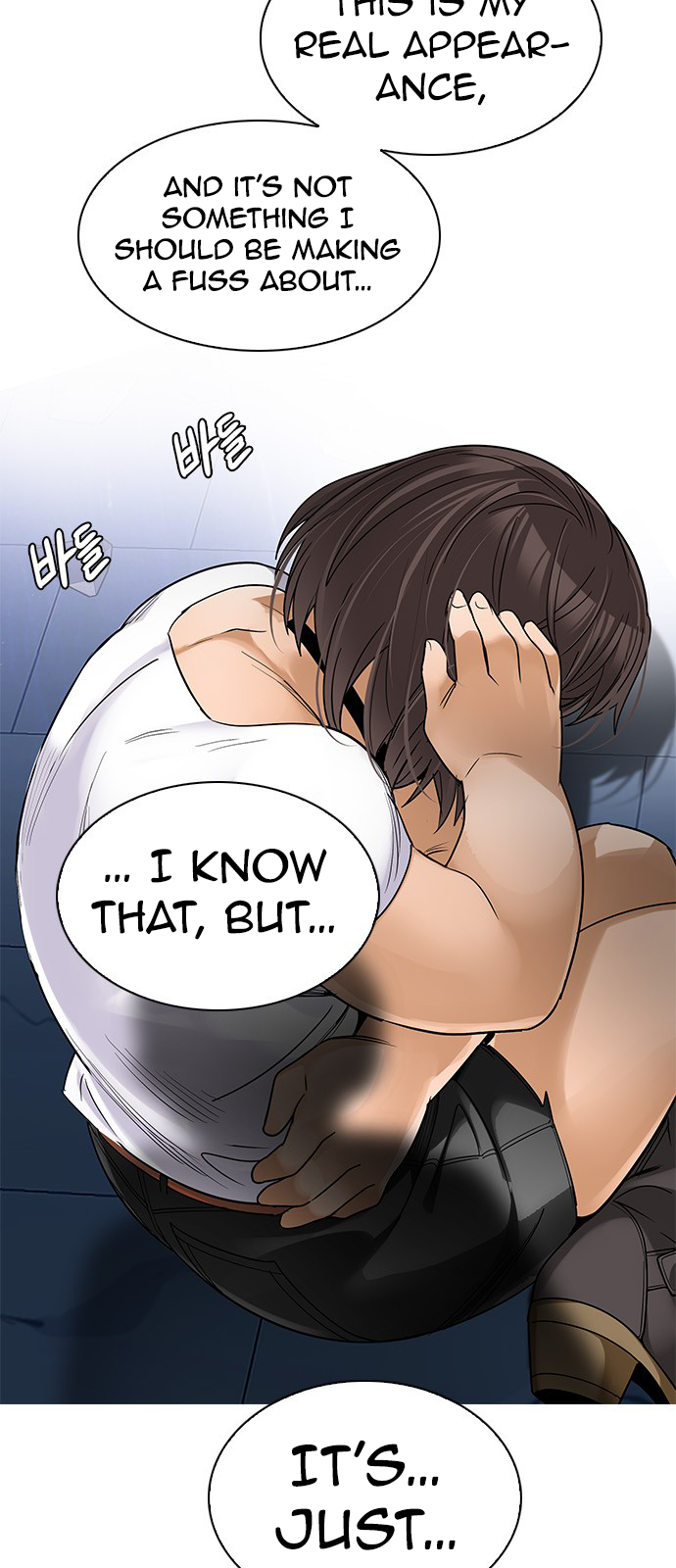 Page 28 of Chapter 257