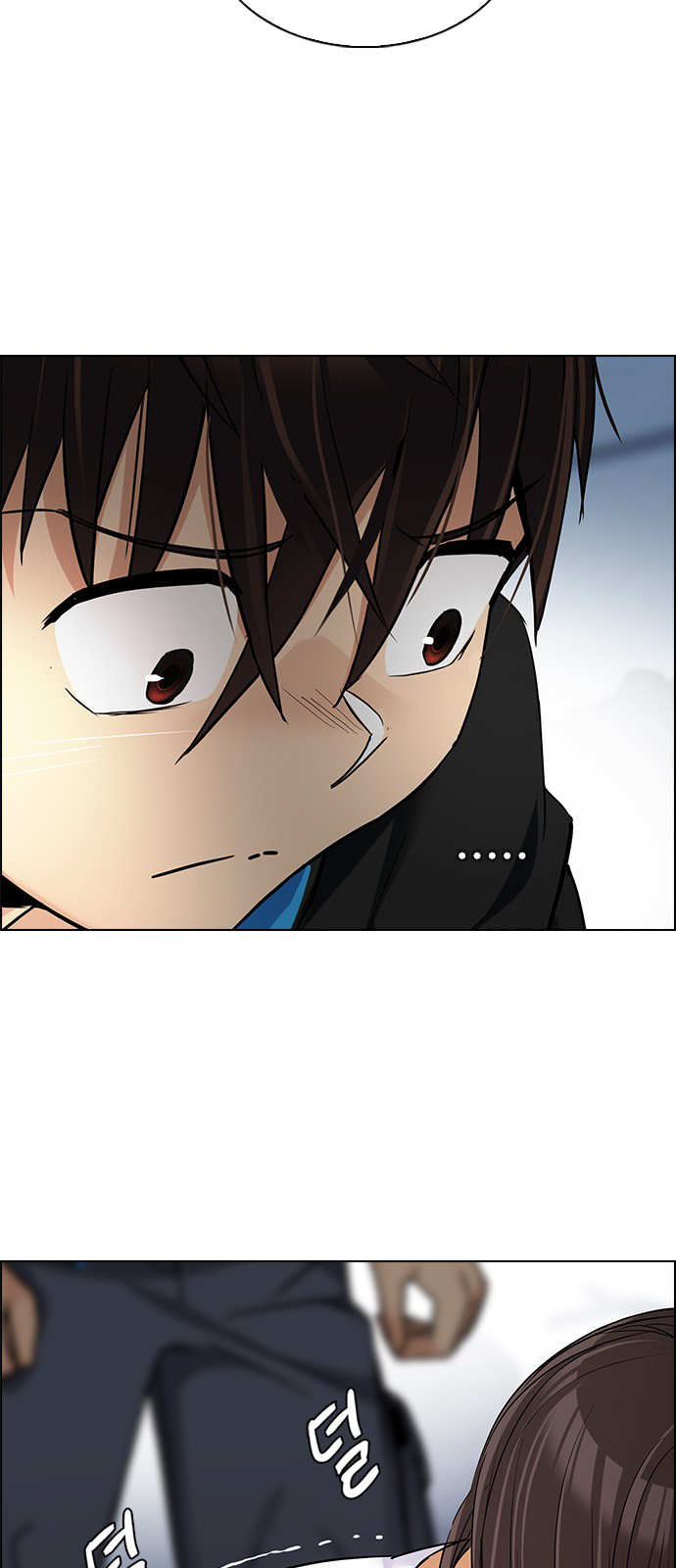 Page 29 of Chapter 257