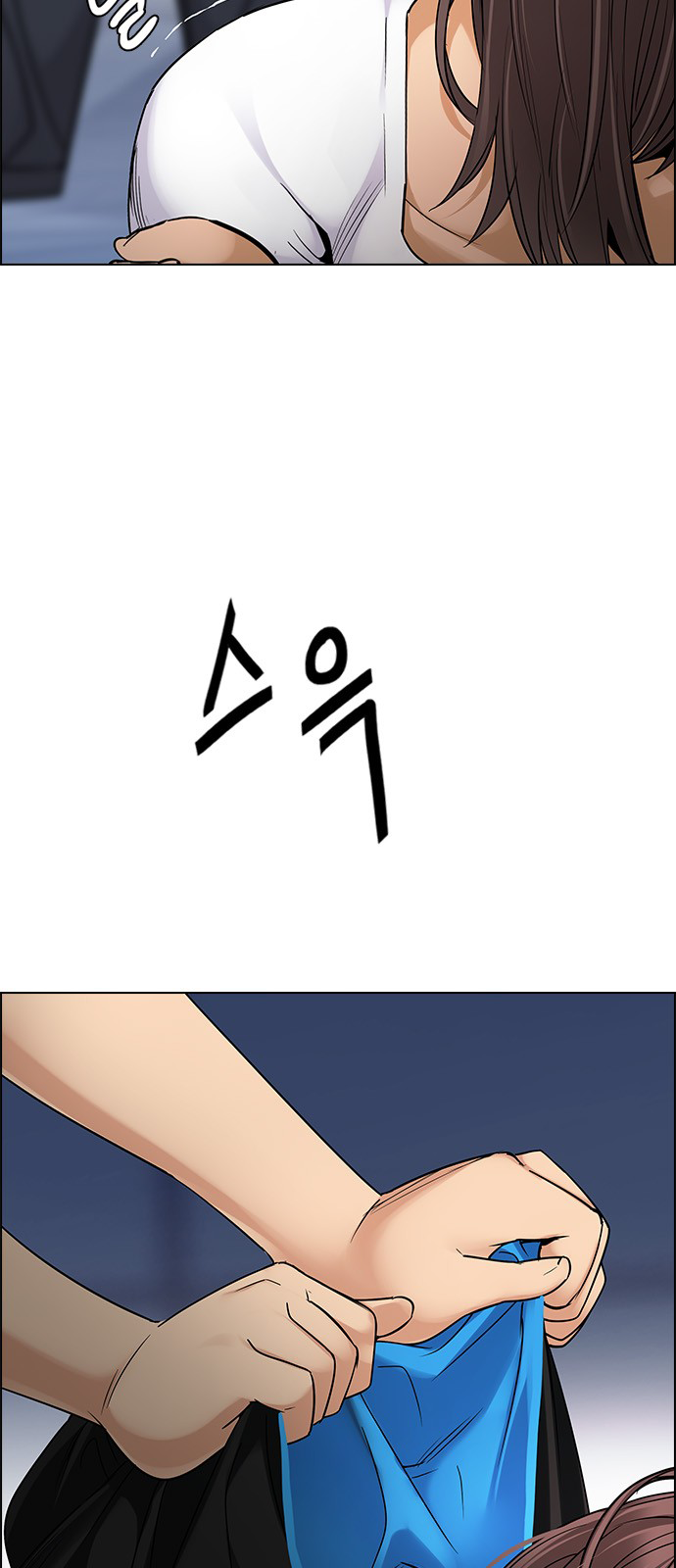 Page 30 of Chapter 257