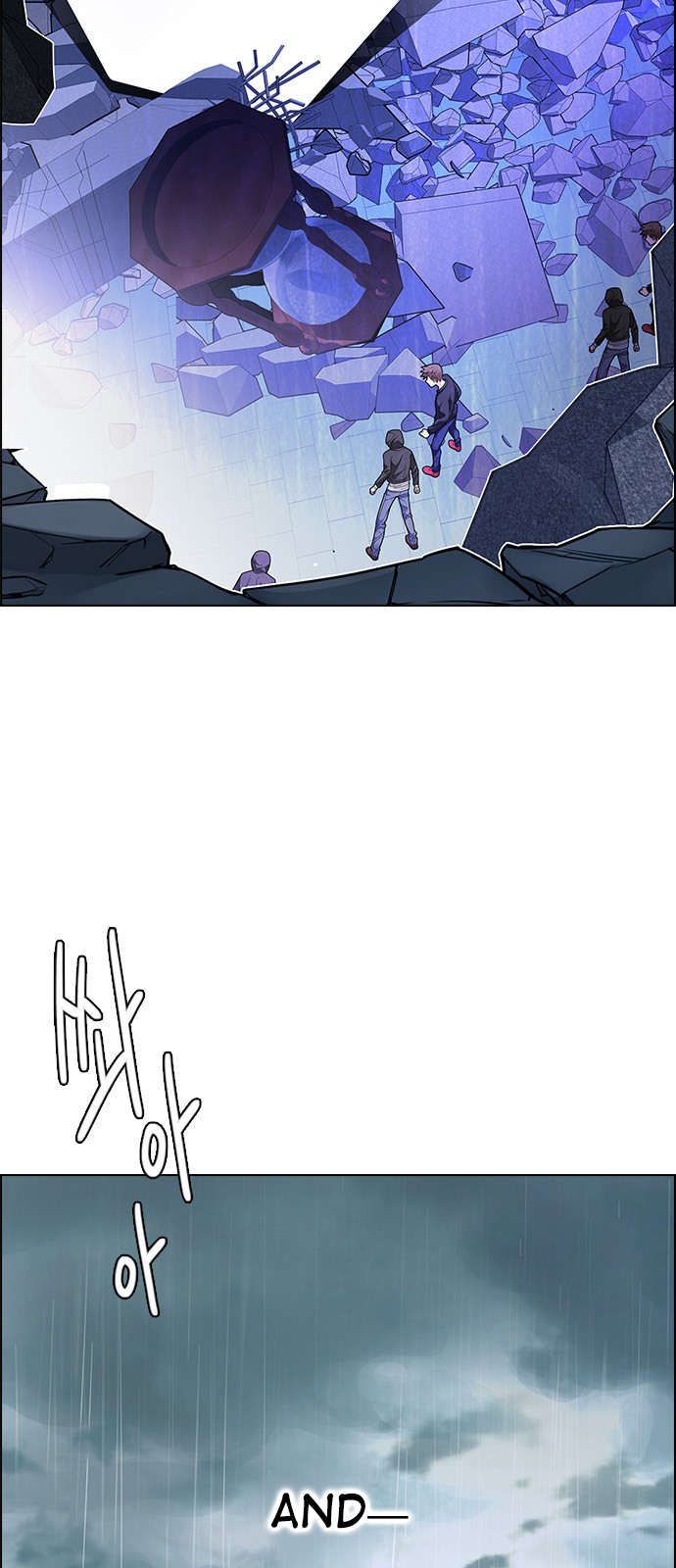 Page 41 of Chapter 257