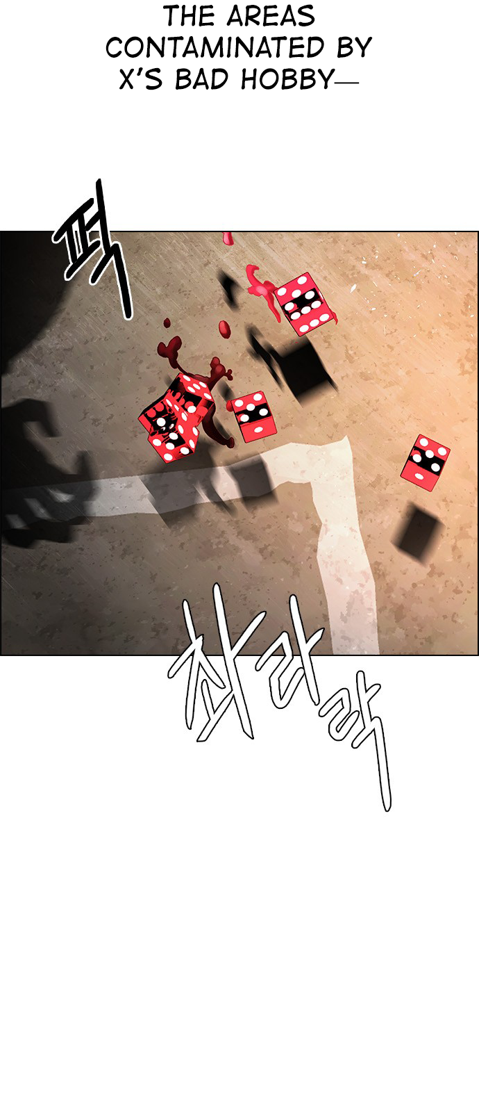 Page 45 of Chapter 257