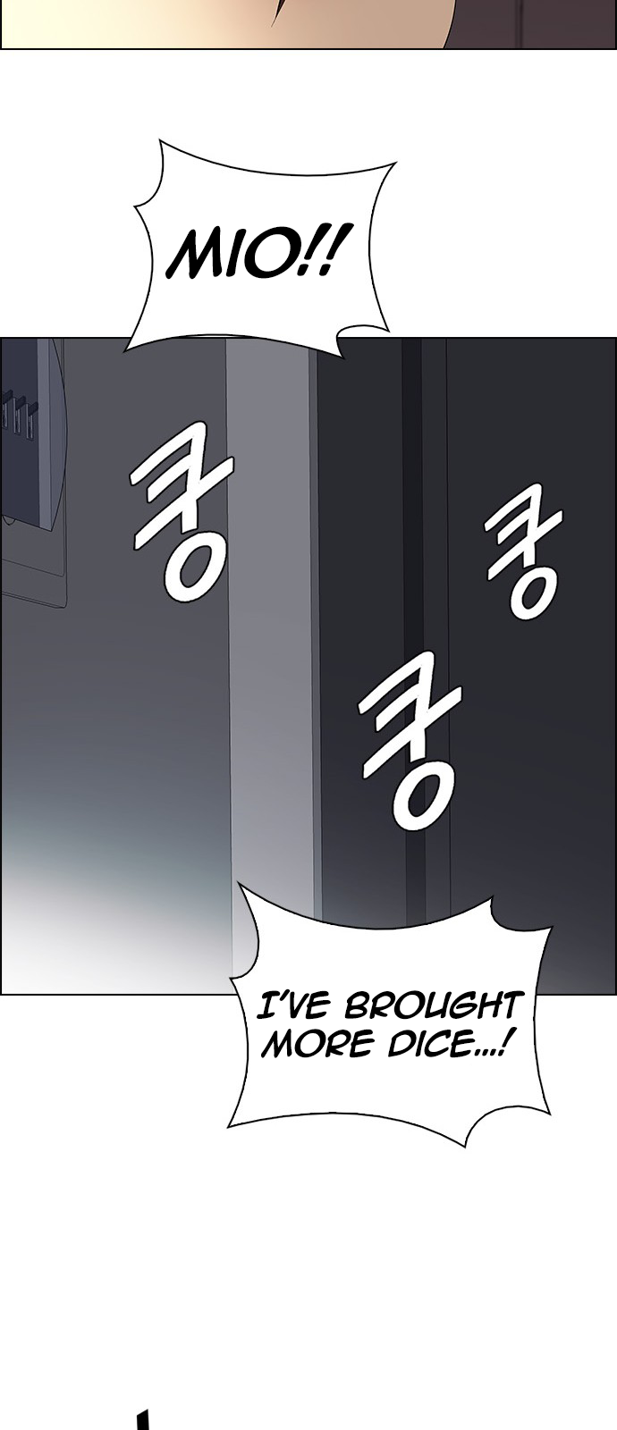 Page 48 of Chapter 257