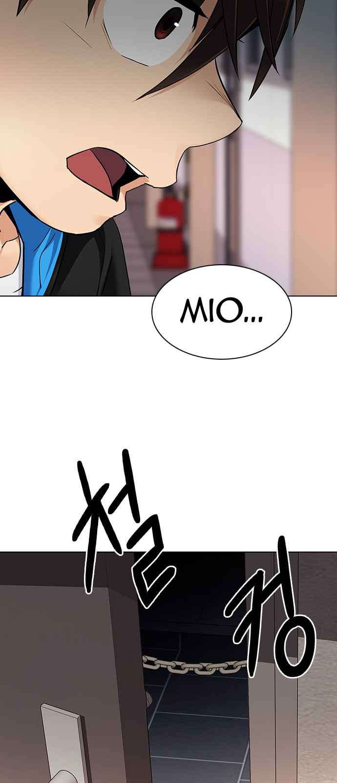 Page 57 of Chapter 257