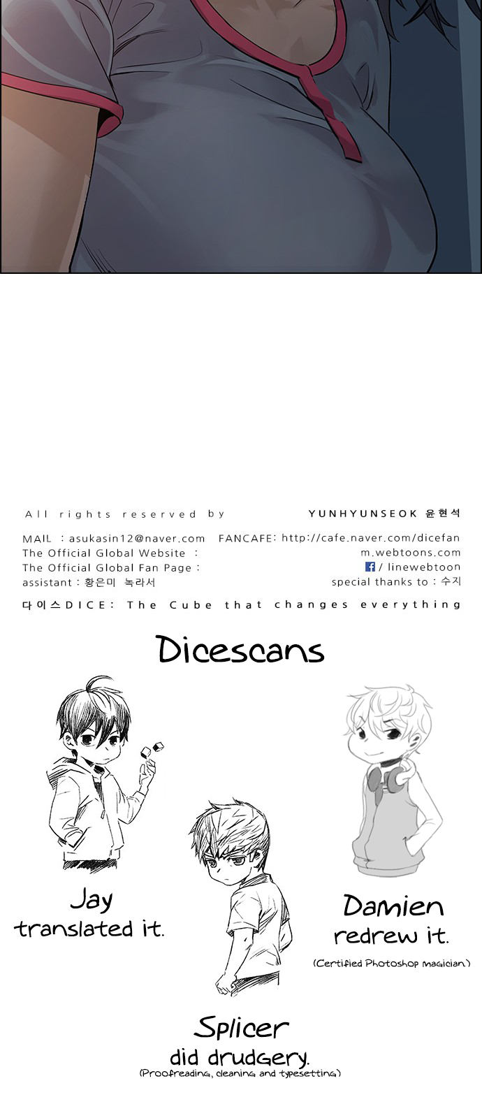 Page 60 of Chapter 257