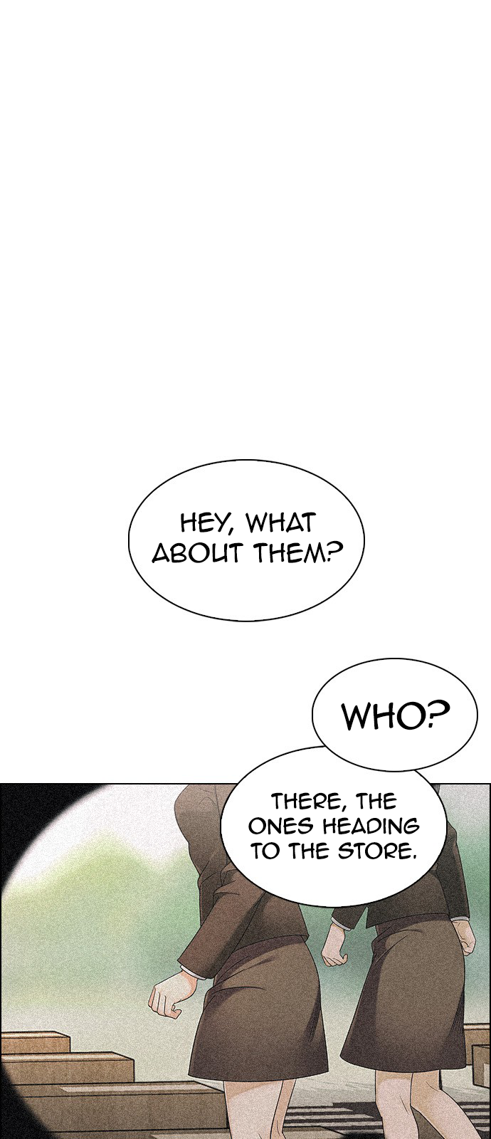 Page 1 of Chapter 258