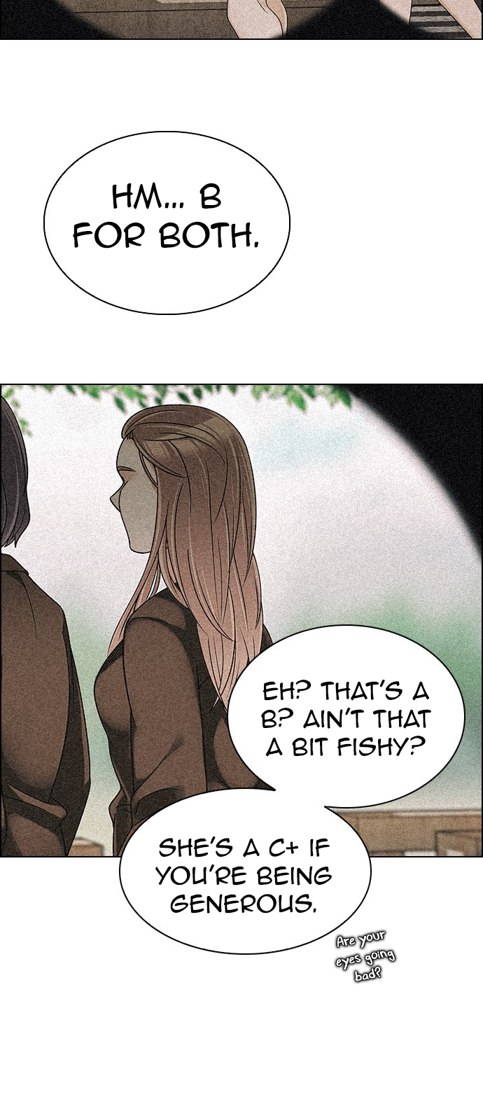 Page 2 of Chapter 258