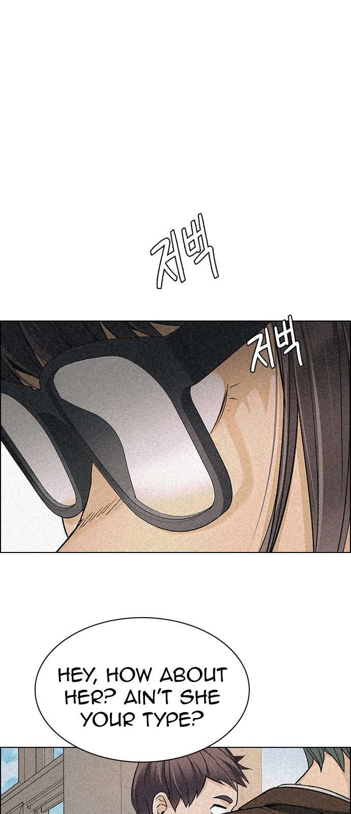 Page 6 of Chapter 258