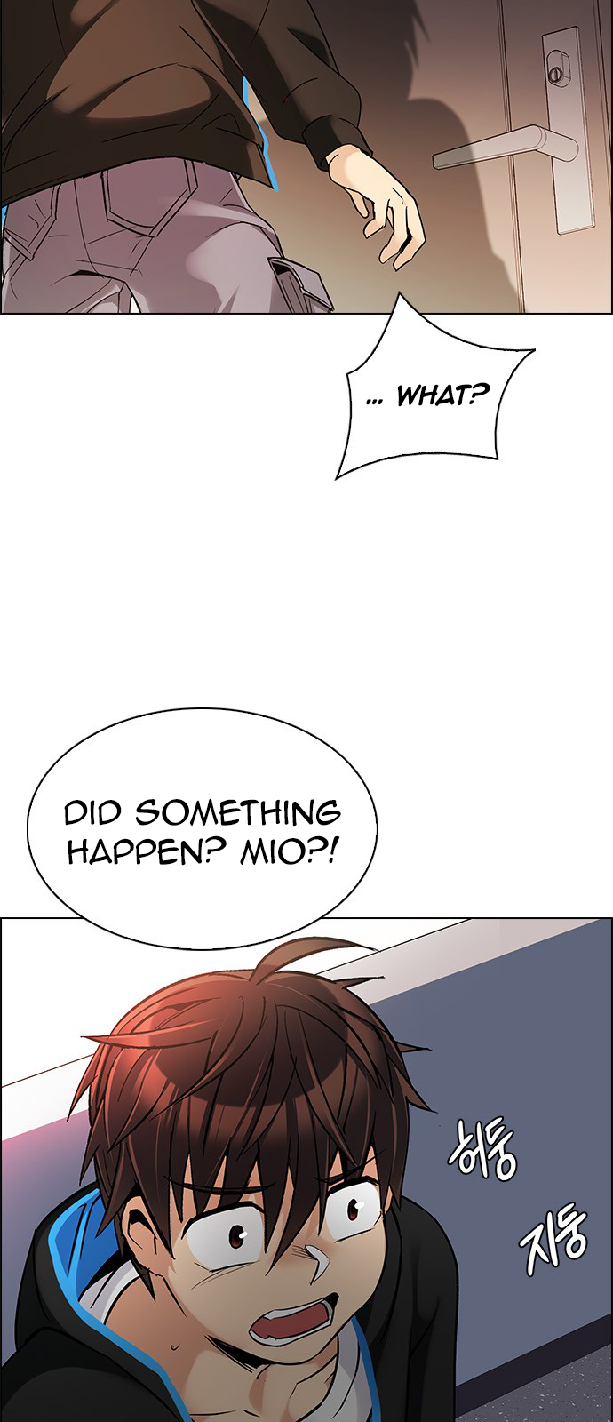 Page 13 of Chapter 258