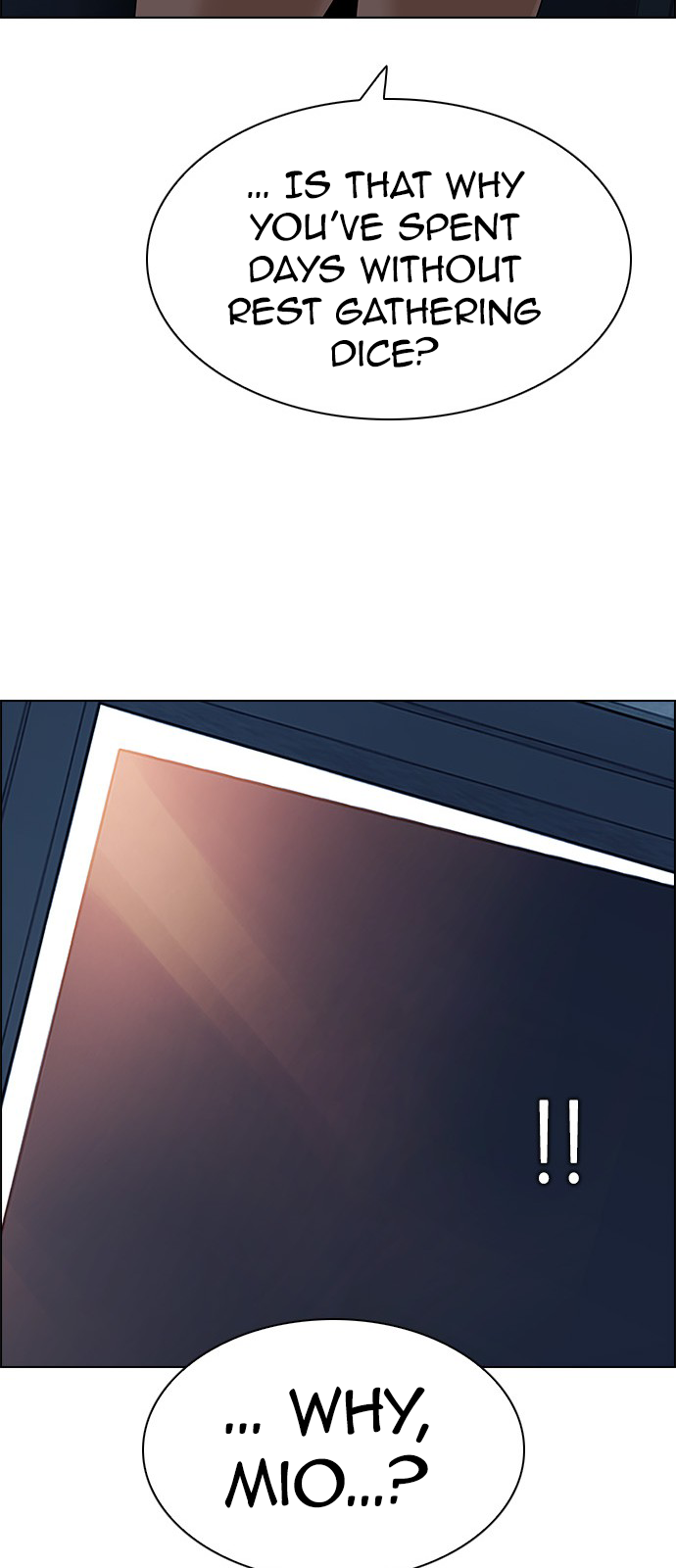 Page 17 of Chapter 258