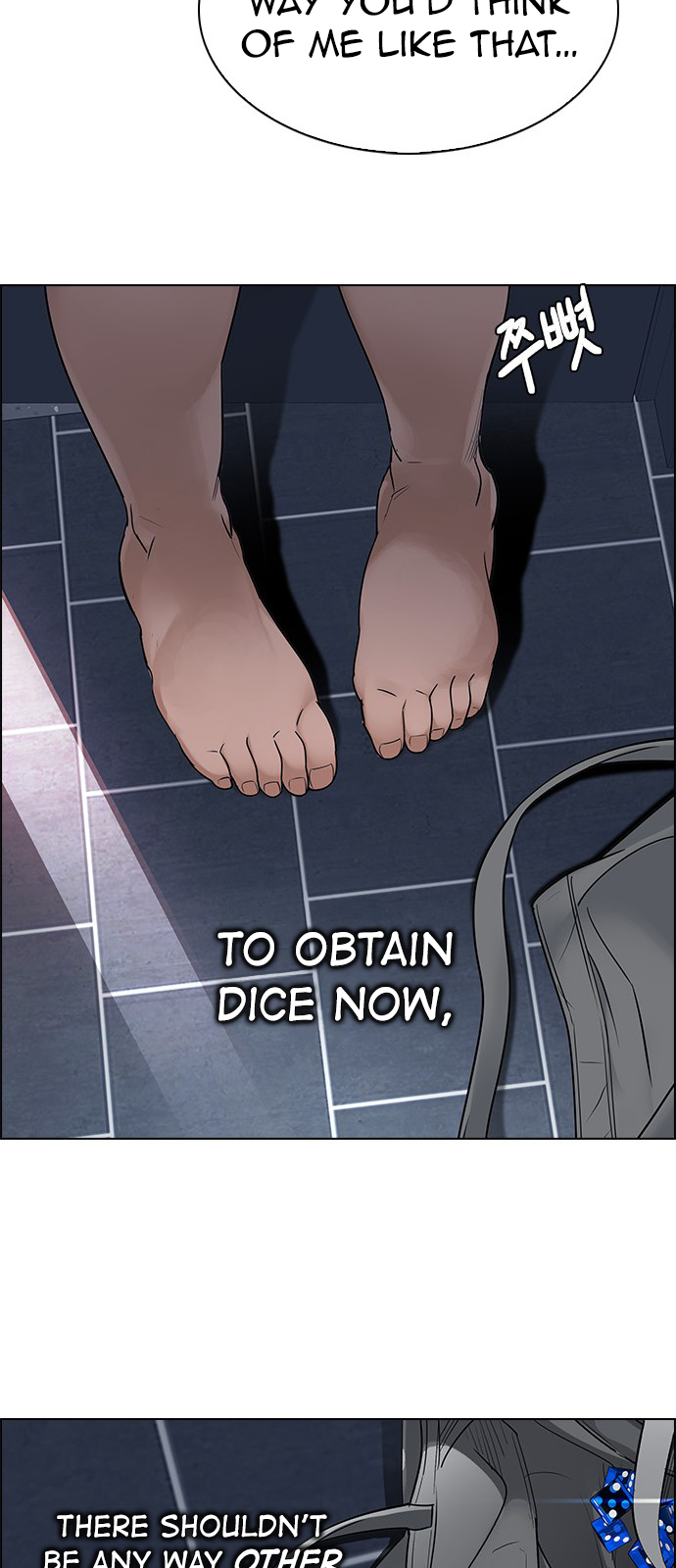 Page 19 of Chapter 258