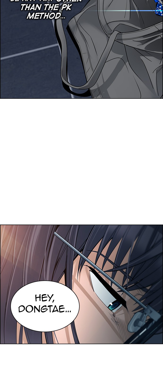 Page 20 of Chapter 258