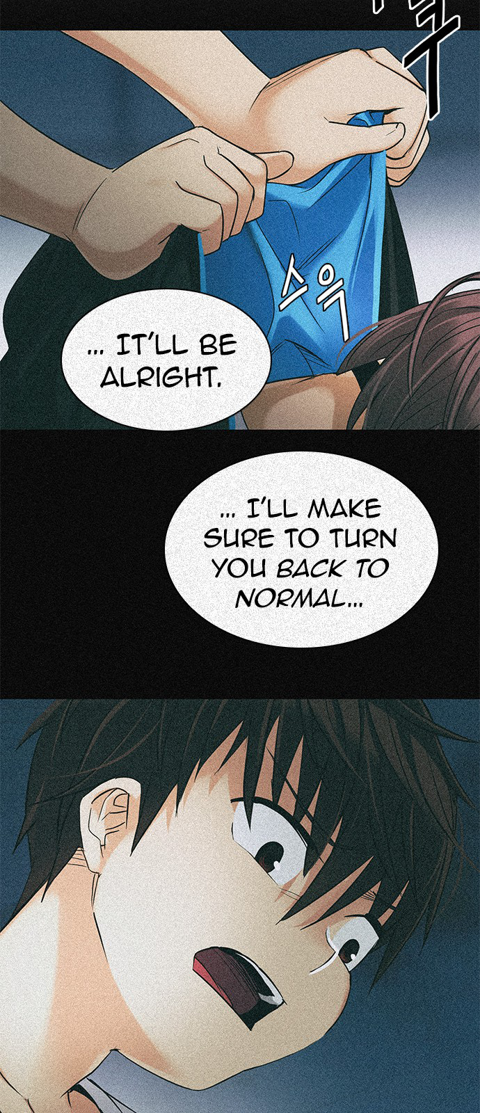 Page 22 of Chapter 258