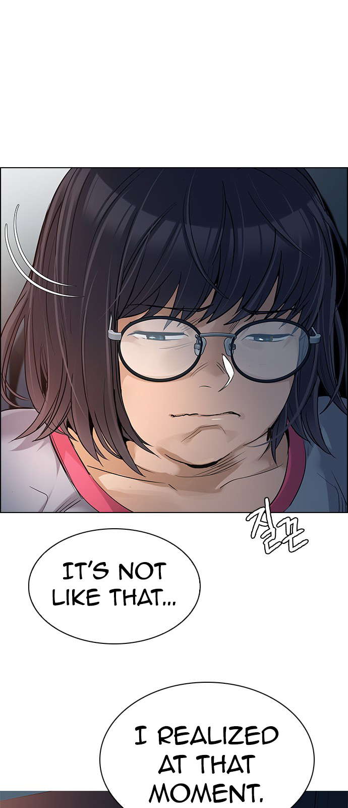 Page 27 of Chapter 258