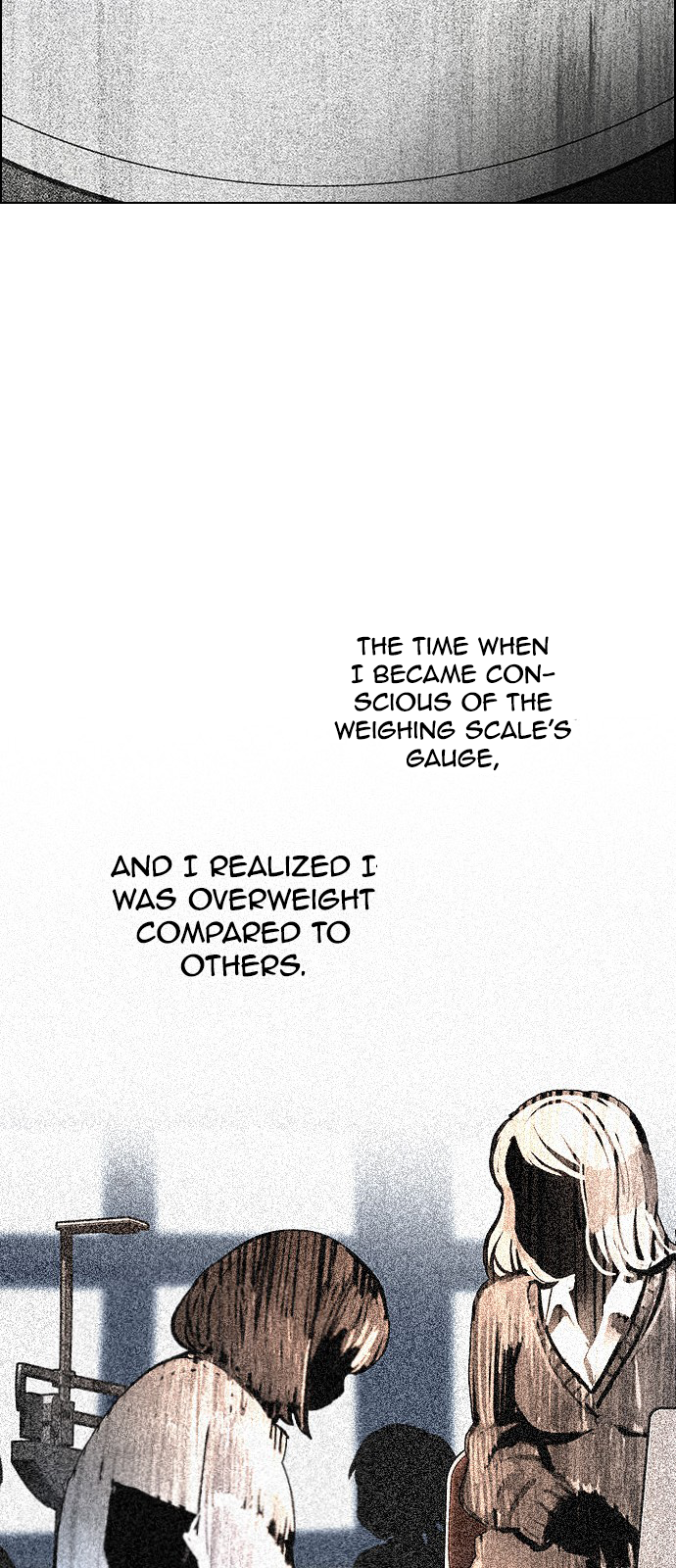 Page 31 of Chapter 258