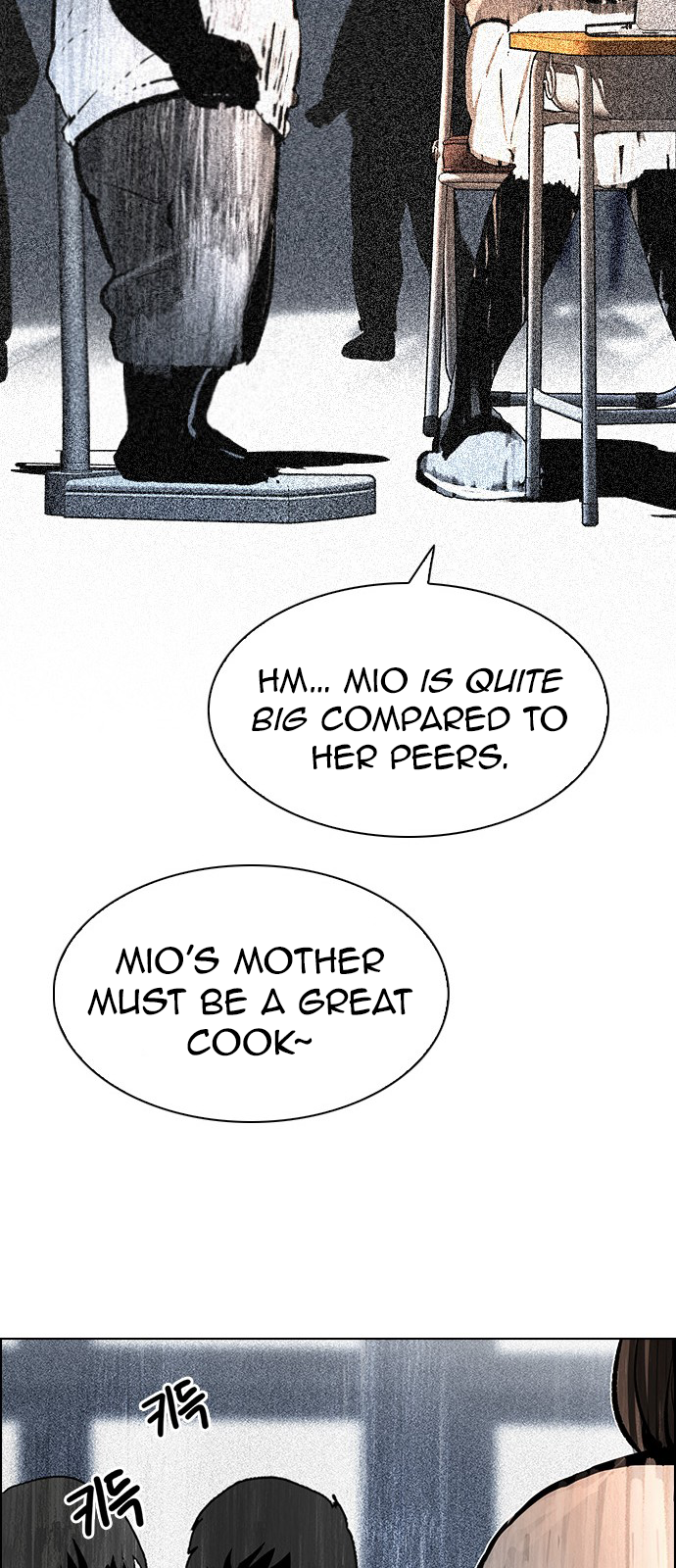 Page 32 of Chapter 258