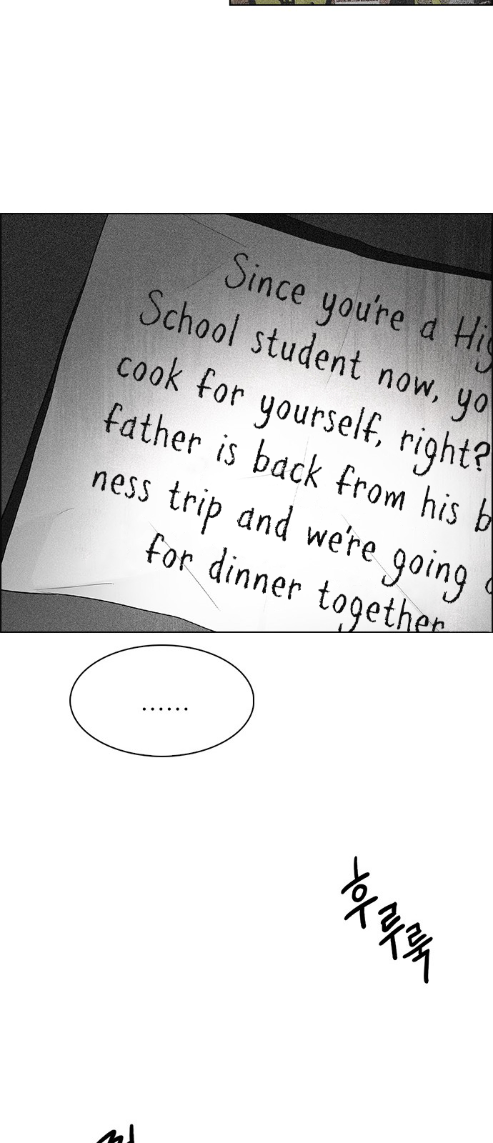 Page 34 of Chapter 258