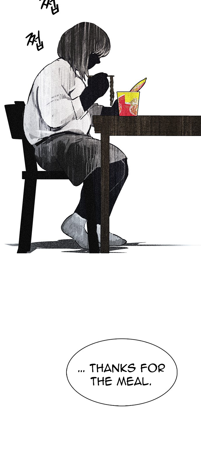 Page 35 of Chapter 258